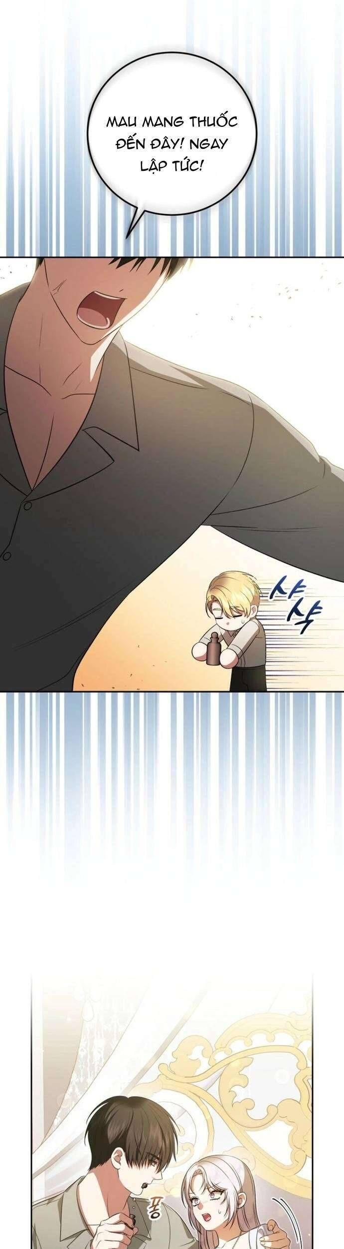 Tôi Trở Thành Người Vợ Đoản Mệnh Của Tên Bạo Chúa Chapter 42 - Trang 2