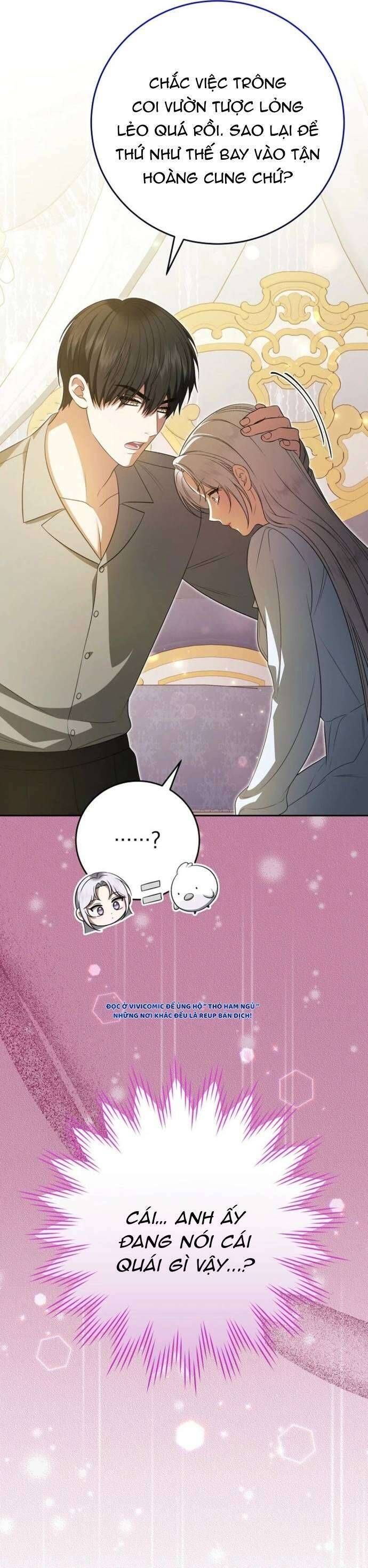 Tôi Trở Thành Người Vợ Đoản Mệnh Của Tên Bạo Chúa Chapter 42 - Trang 2