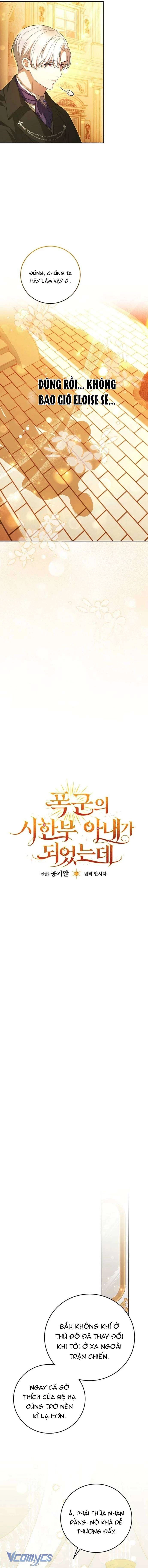 Tôi Trở Thành Người Vợ Đoản Mệnh Của Tên Bạo Chúa Chapter 43 - Trang 2