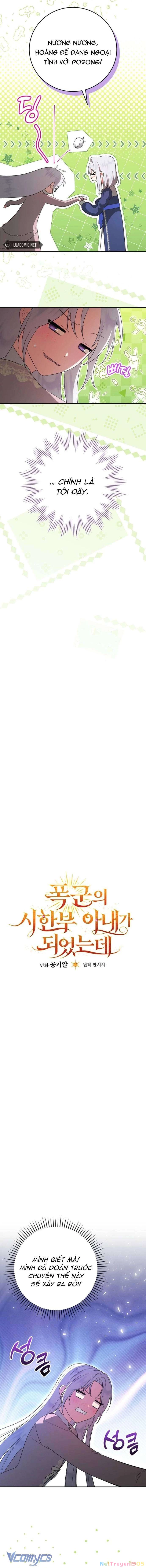 Tôi Trở Thành Người Vợ Đoản Mệnh Của Tên Bạo Chúa Chapter 45 - Trang 2
