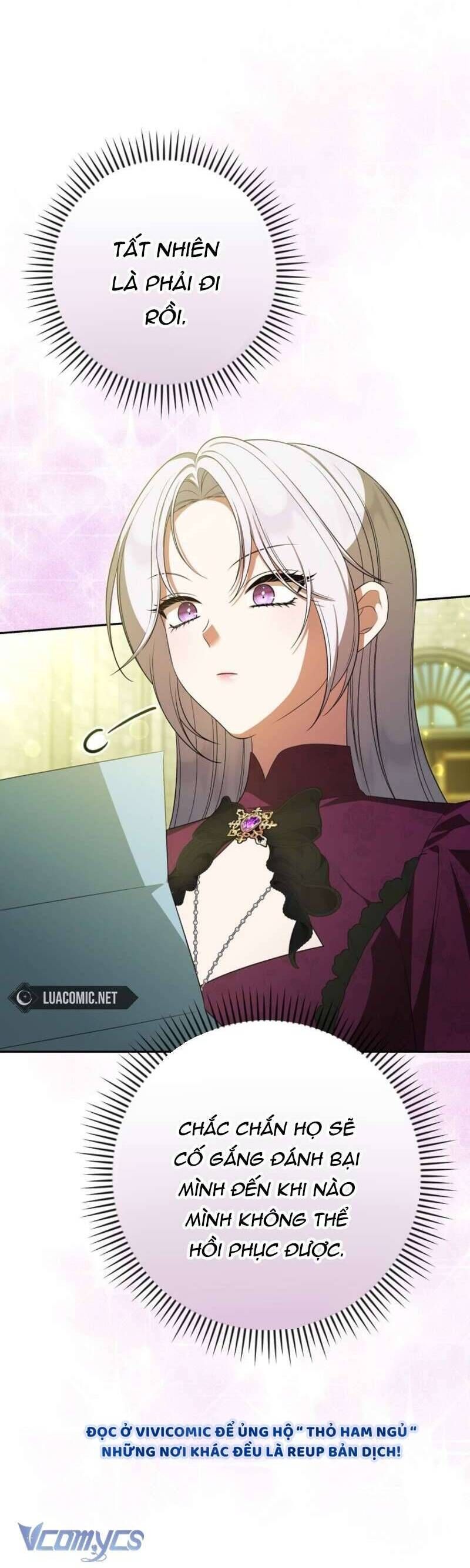 Tôi Trở Thành Người Vợ Đoản Mệnh Của Tên Bạo Chúa Chapter 47 - Trang 2