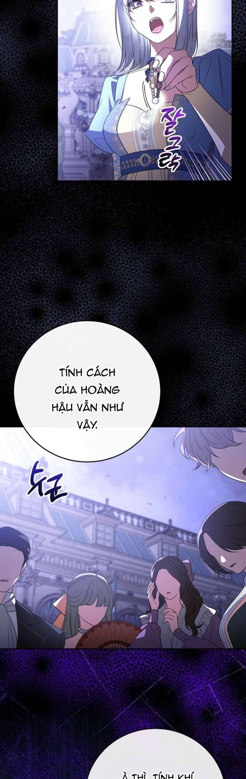 Tôi Trở Thành Người Vợ Đoản Mệnh Của Tên Bạo Chúa Chapter 48 - Trang 2
