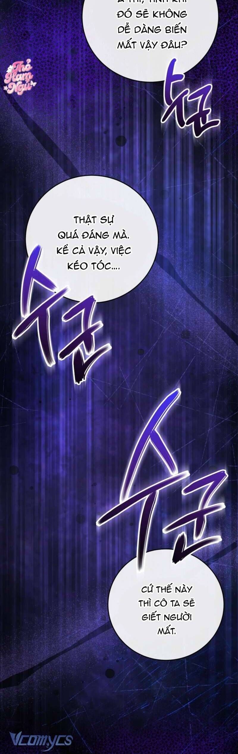 Tôi Trở Thành Người Vợ Đoản Mệnh Của Tên Bạo Chúa Chapter 48 - Trang 2