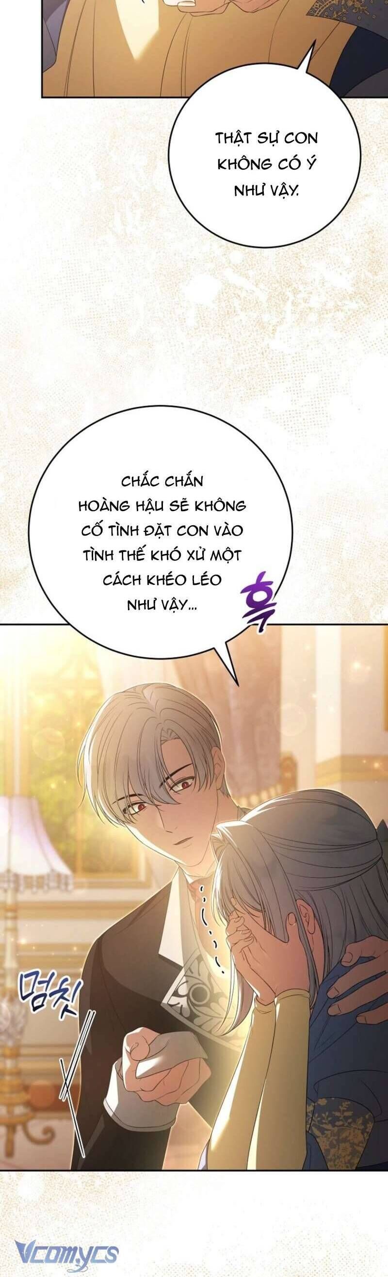 Tôi Trở Thành Người Vợ Đoản Mệnh Của Tên Bạo Chúa Chapter 49 - Trang 2