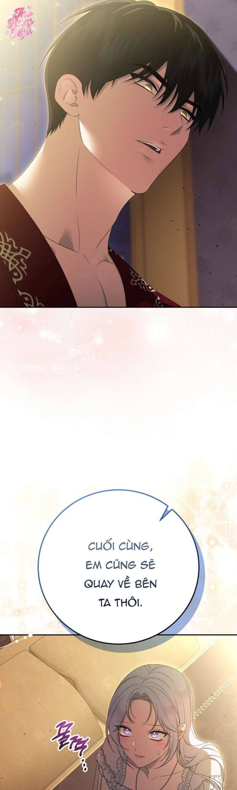 Tôi Trở Thành Người Vợ Đoản Mệnh Của Tên Bạo Chúa Chapter 49 - Trang 2