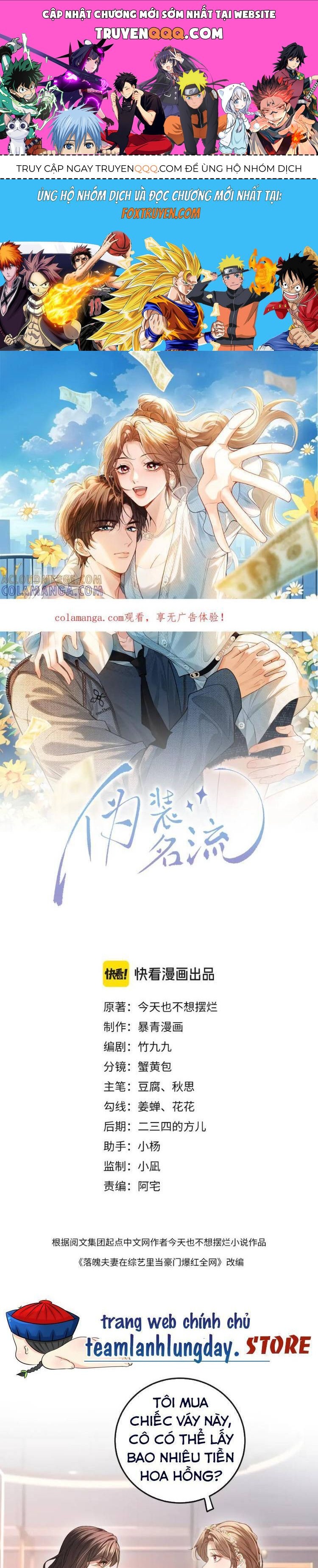 Giả Vờ Làm Giới Thượng Lưu Chapter 10 - Trang 2