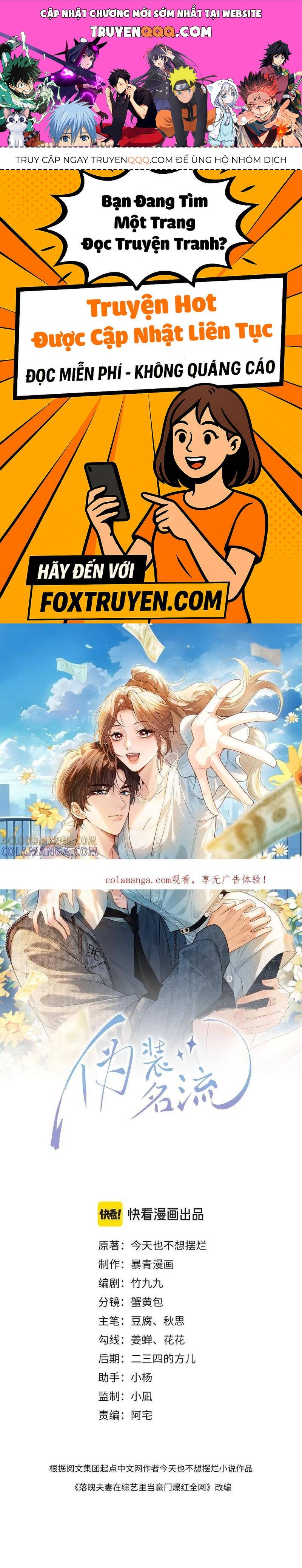 Giả Vờ Làm Giới Thượng Lưu Chapter 11 - Trang 2
