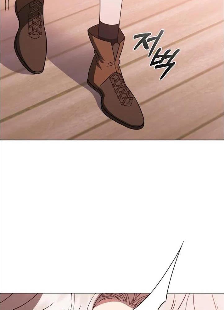 Thiếu Nữ Rồng Chapter 34 - Trang 2