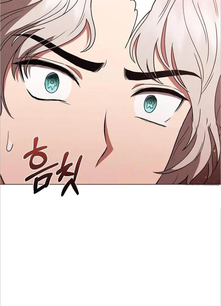 Thiếu Nữ Rồng Chapter 34 - Trang 2