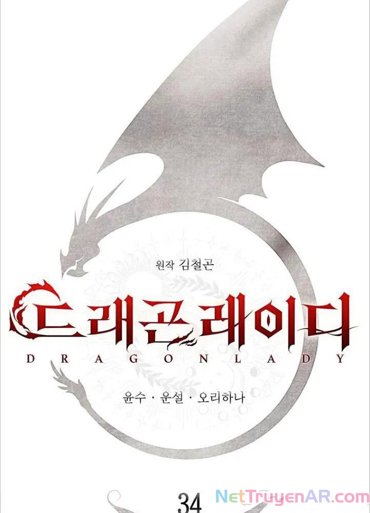 Thiếu Nữ Rồng Chapter 34 - Trang 2