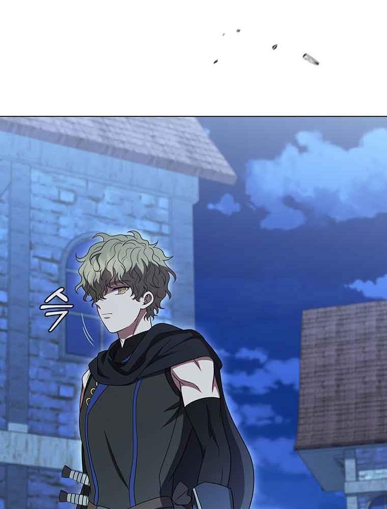 Thiếu Nữ Rồng Chapter 38 - Trang 2
