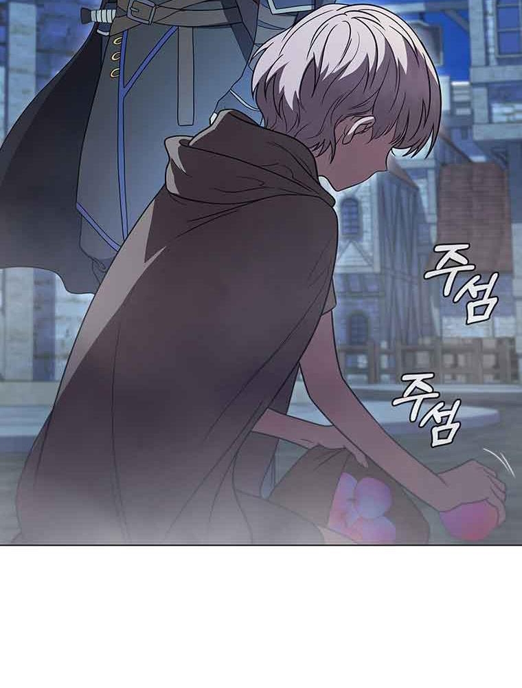 Thiếu Nữ Rồng Chapter 38 - Trang 2