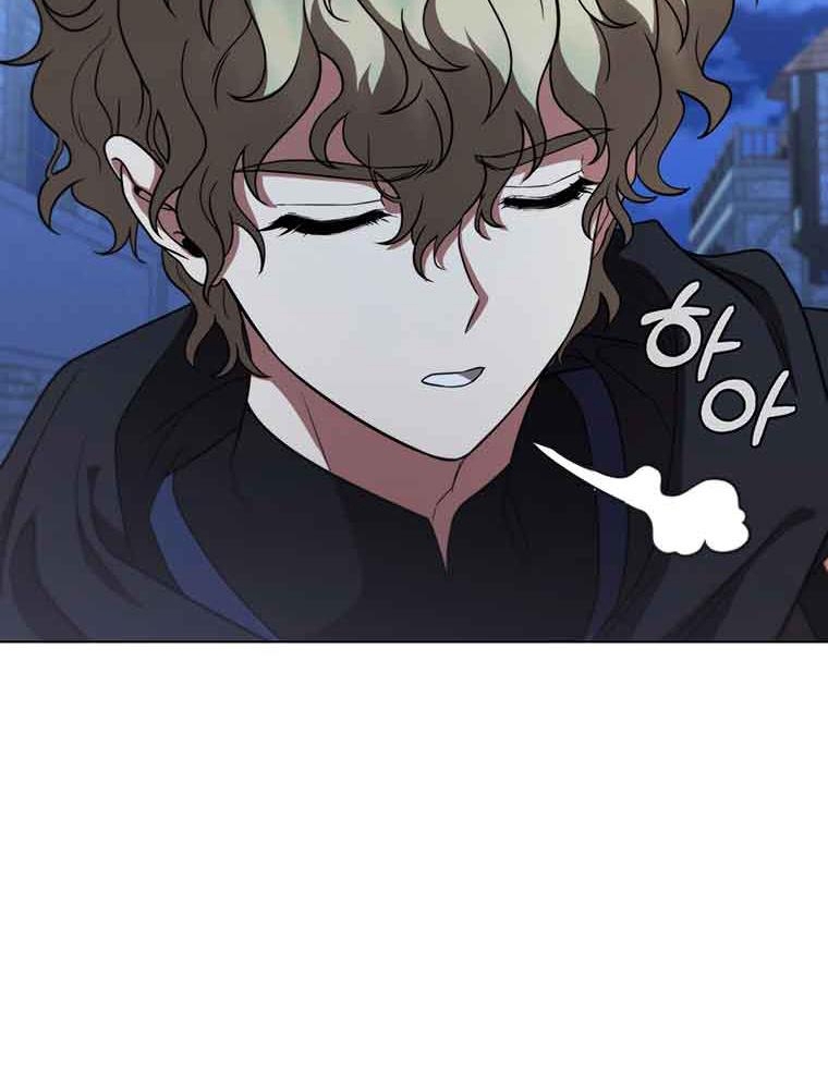 Thiếu Nữ Rồng Chapter 38 - Trang 2