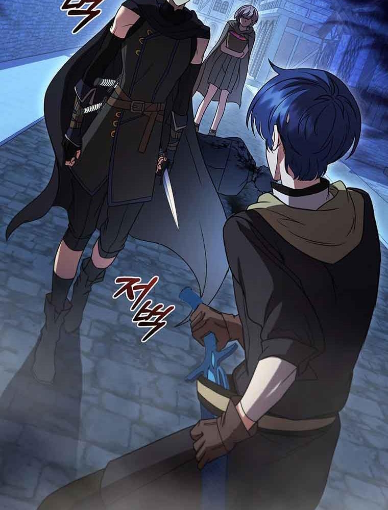 Thiếu Nữ Rồng Chapter 38 - Trang 2