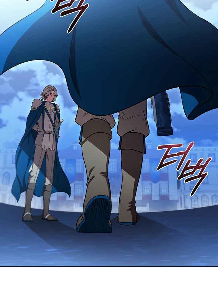 Thiếu Nữ Rồng Chapter 38 - Trang 2