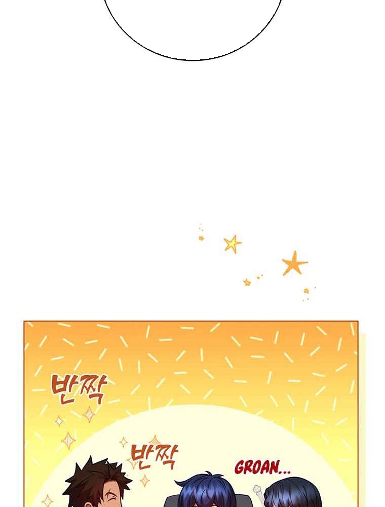 Thiếu Nữ Rồng Chapter 38 - Trang 2