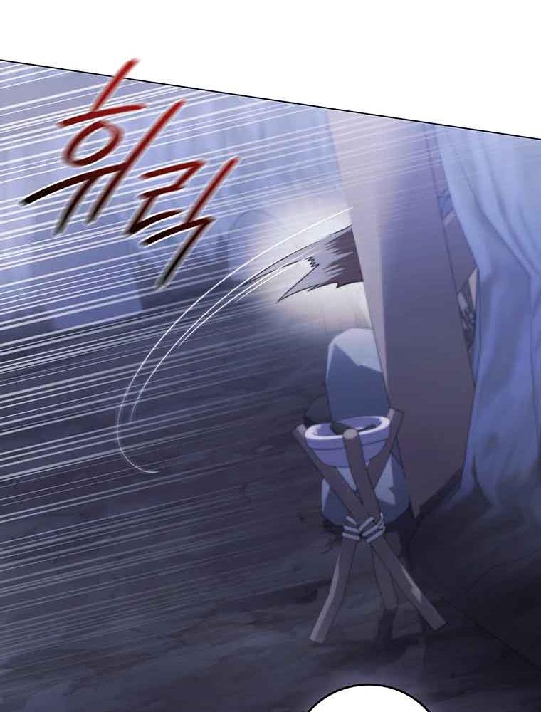 Thiếu Nữ Rồng Chapter 38 - Trang 2
