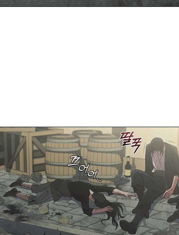 Thiếu Nữ Rồng Chapter 38 - Trang 2