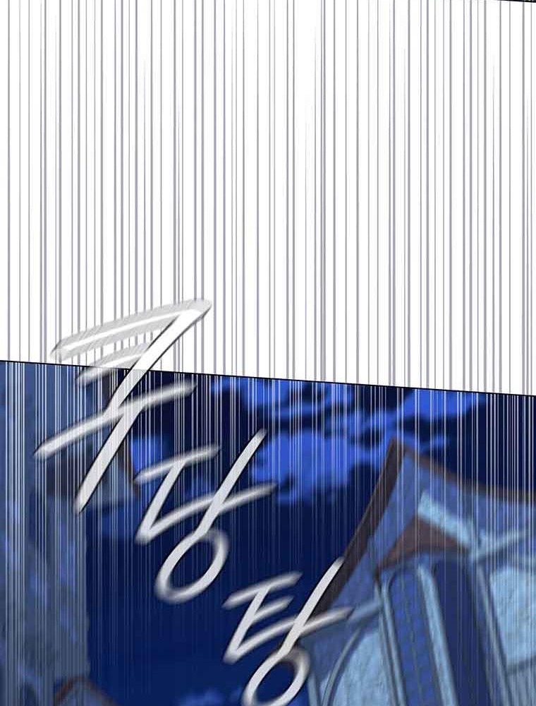 Thiếu Nữ Rồng Chapter 38 - Trang 2