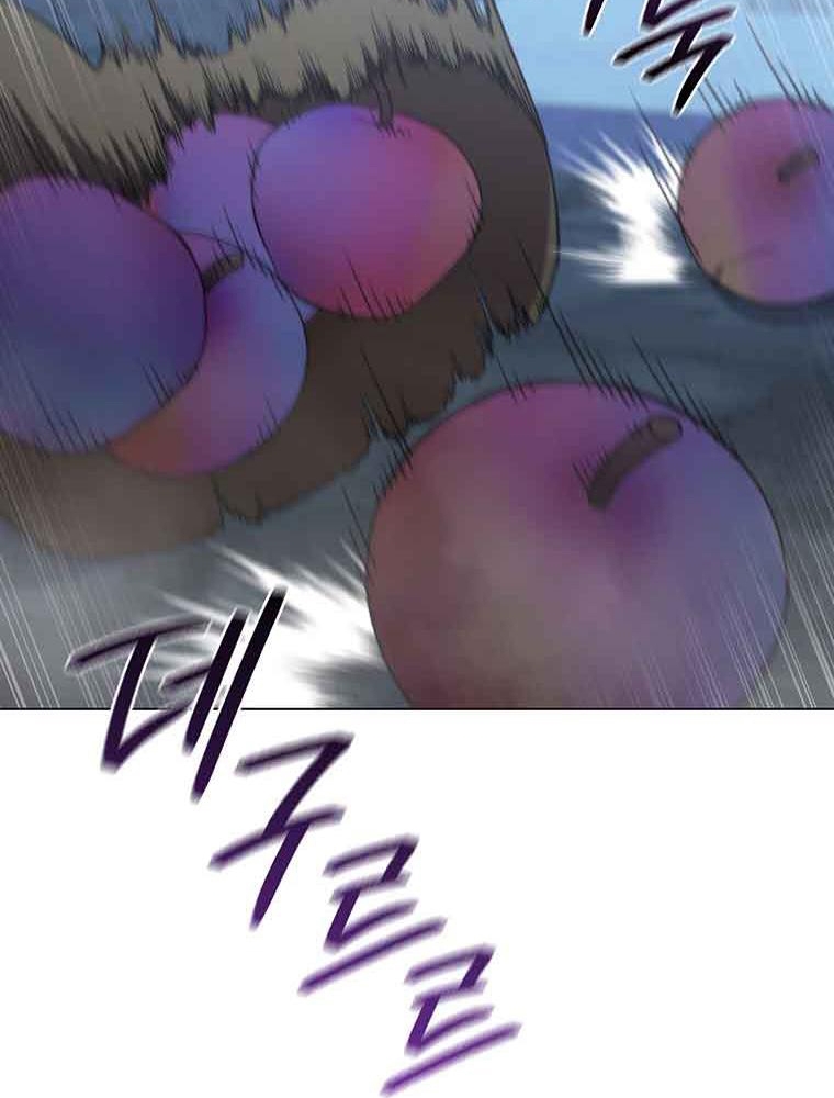 Thiếu Nữ Rồng Chapter 38 - Trang 2