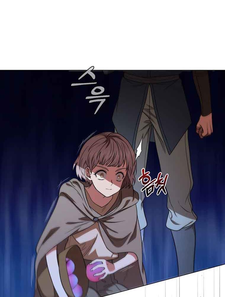 Thiếu Nữ Rồng Chapter 38 - Trang 2