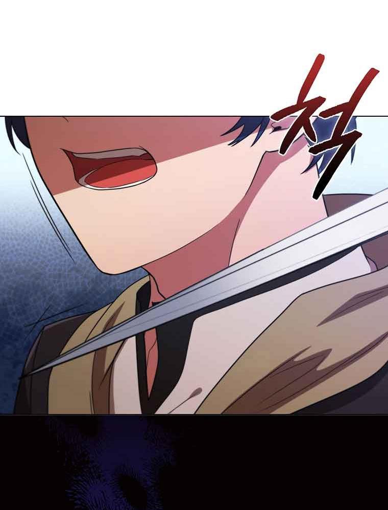 Thiếu Nữ Rồng Chapter 38 - Trang 2