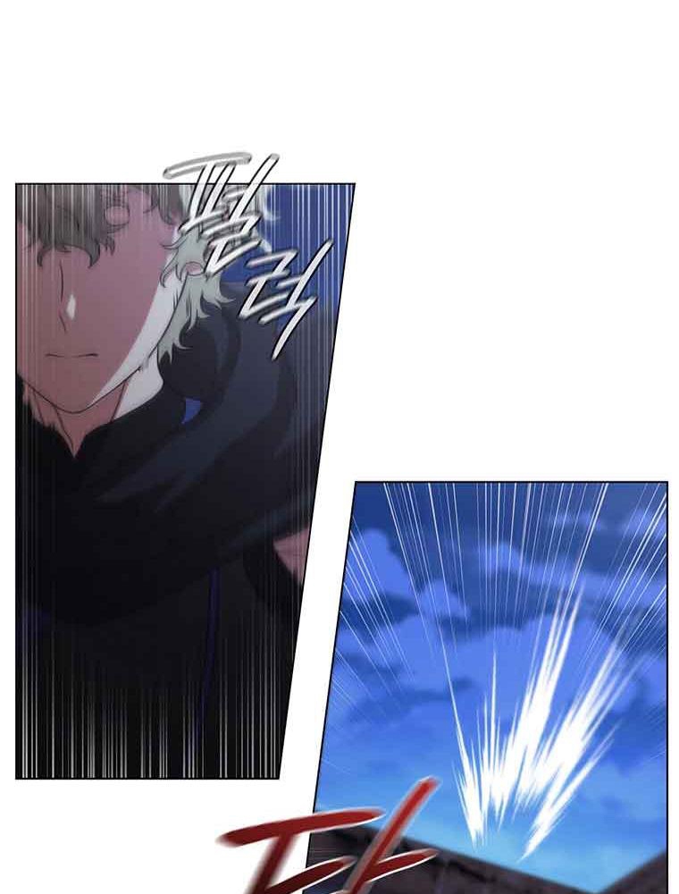Thiếu Nữ Rồng Chapter 38 - Trang 2