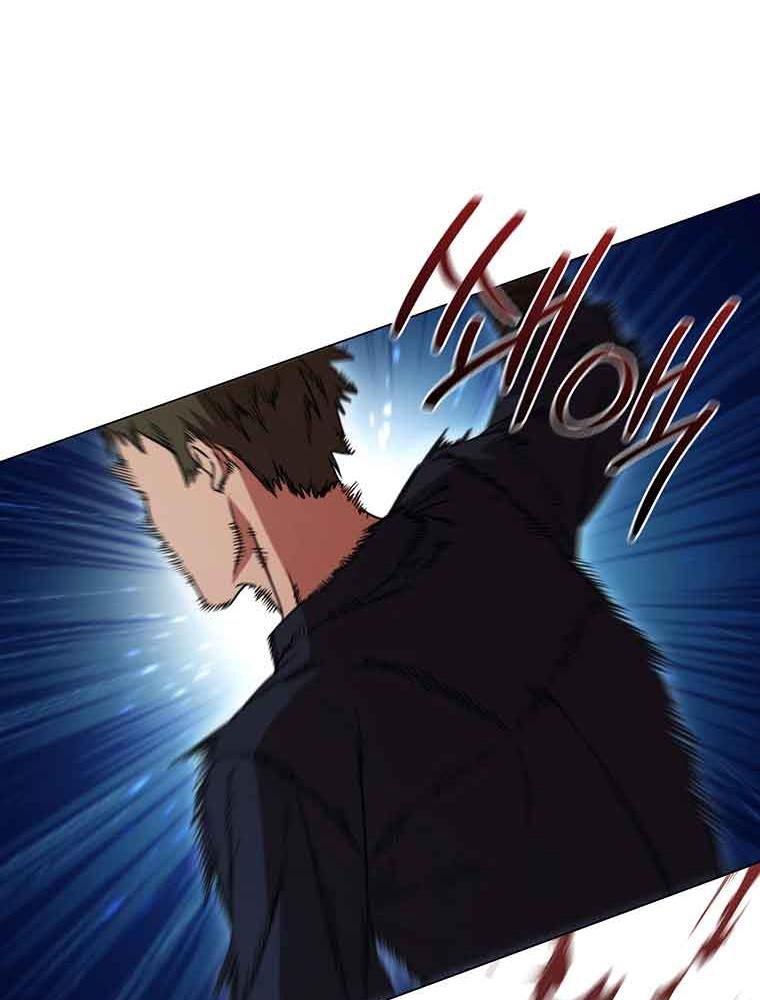 Thiếu Nữ Rồng Chapter 38 - Trang 2