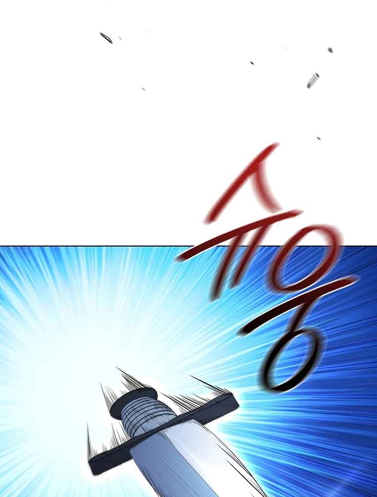 Thiếu Nữ Rồng Chapter 39 - Trang 2