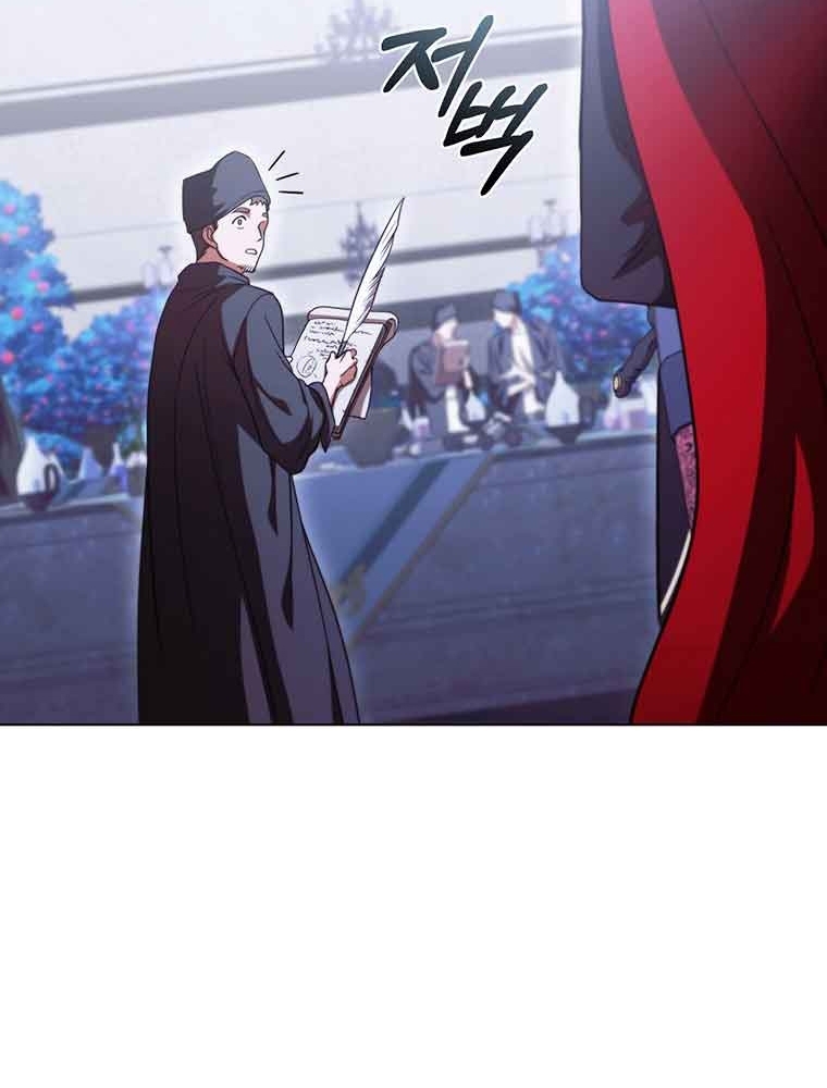 Thiếu Nữ Rồng Chapter 39 - Trang 2