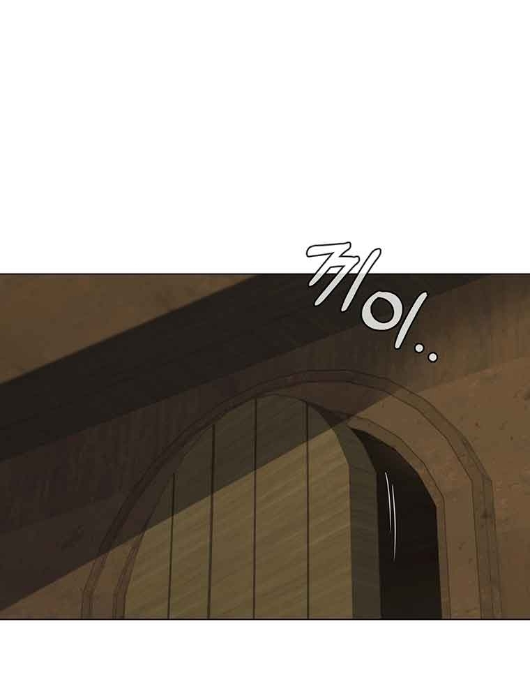 Thiếu Nữ Rồng Chapter 39 - Trang 2