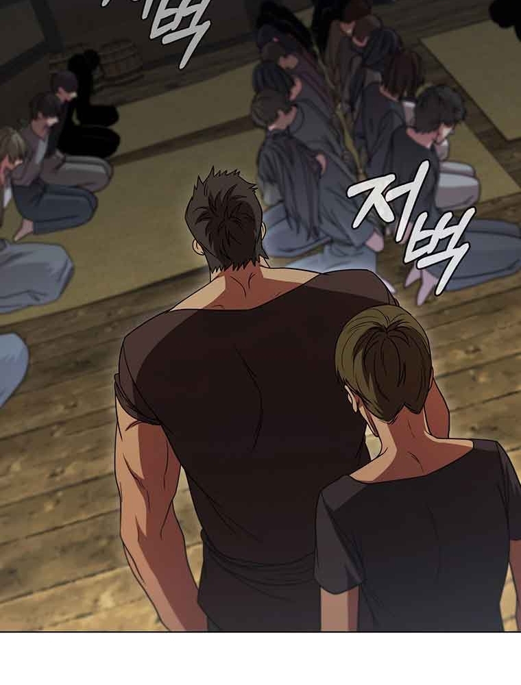 Thiếu Nữ Rồng Chapter 39 - Trang 2