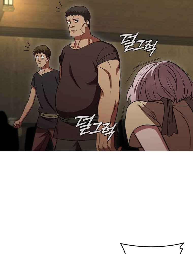 Thiếu Nữ Rồng Chapter 39 - Trang 2