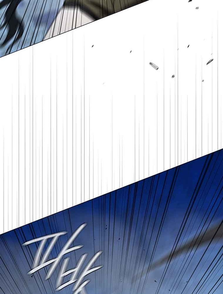 Thiếu Nữ Rồng Chapter 39 - Trang 2