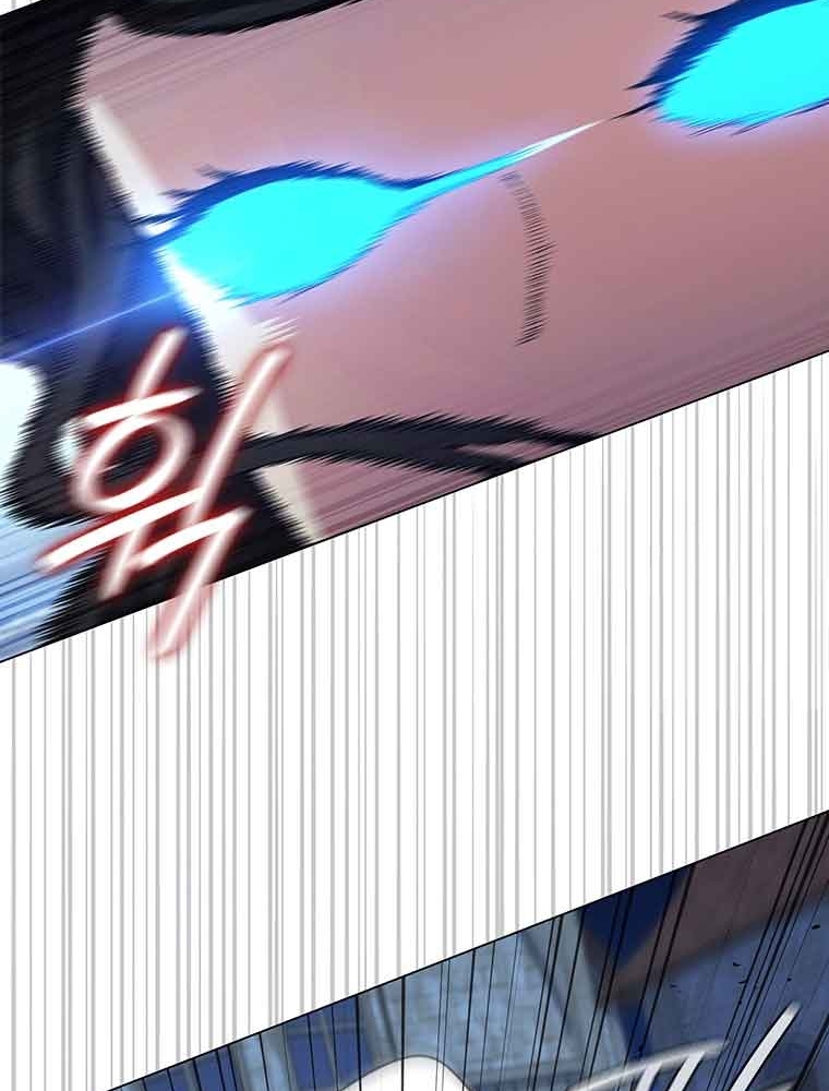 Thiếu Nữ Rồng Chapter 39 - Trang 2