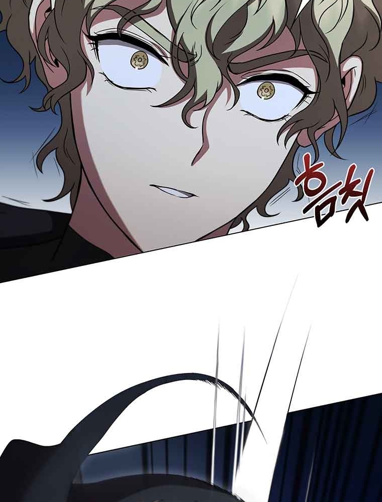 Thiếu Nữ Rồng Chapter 39 - Trang 2