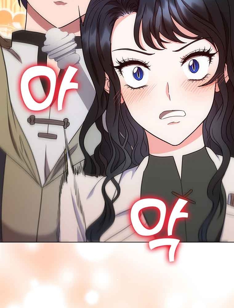 Thiếu Nữ Rồng Chapter 39 - Trang 2