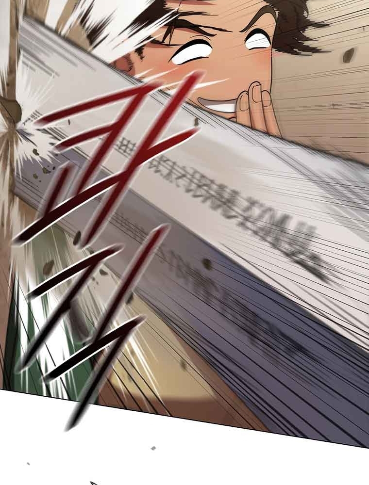 Thiếu Nữ Rồng Chapter 39 - Trang 2
