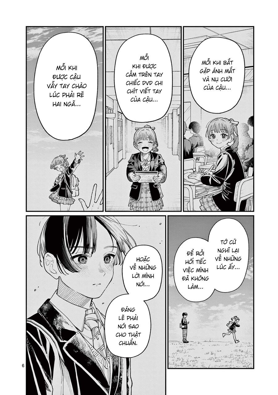 Wakaba-Sanchi No Aoi Koi Chapter 16 - Trang 2