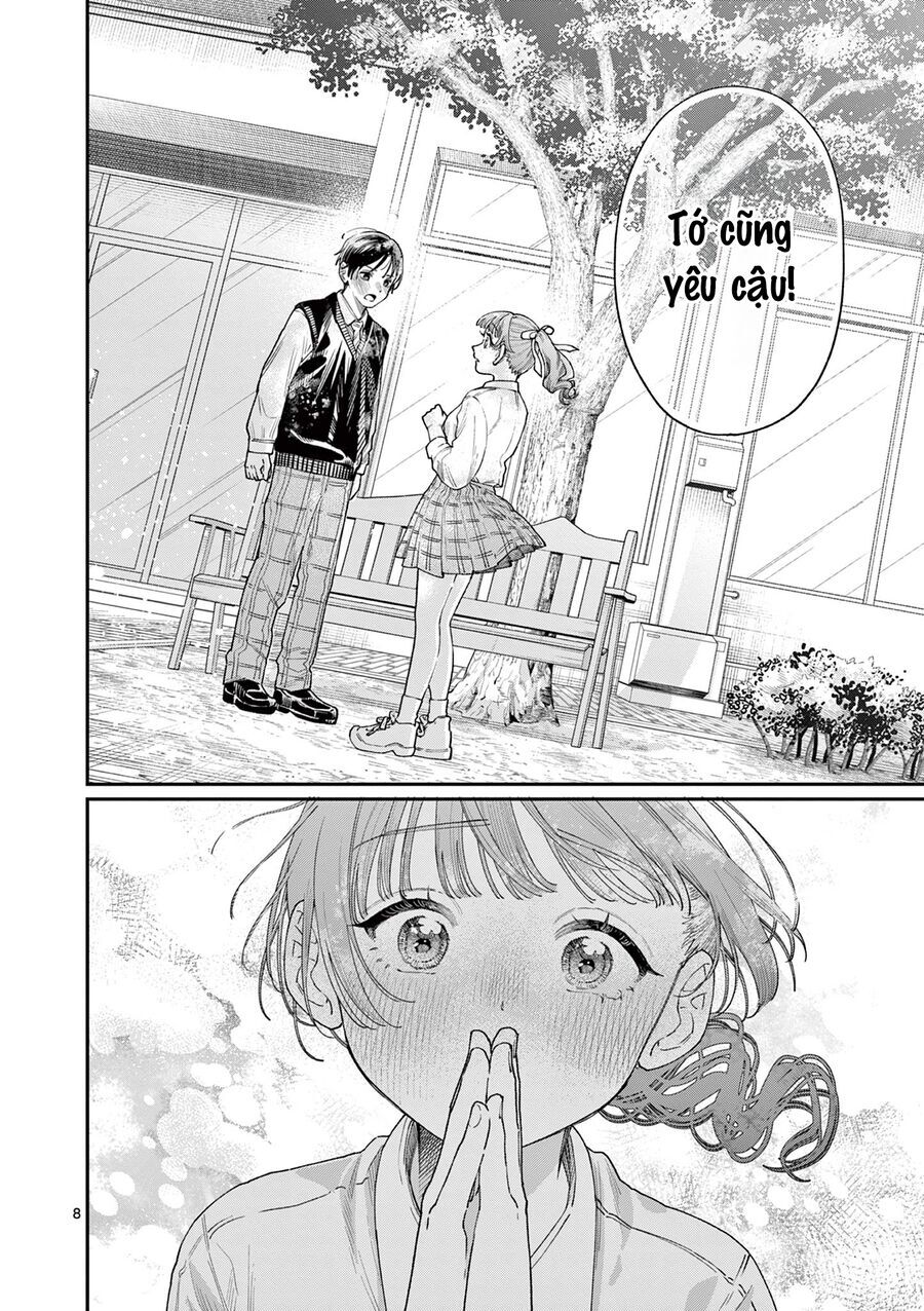 Wakaba-Sanchi No Aoi Koi Chapter 16 - Trang 2