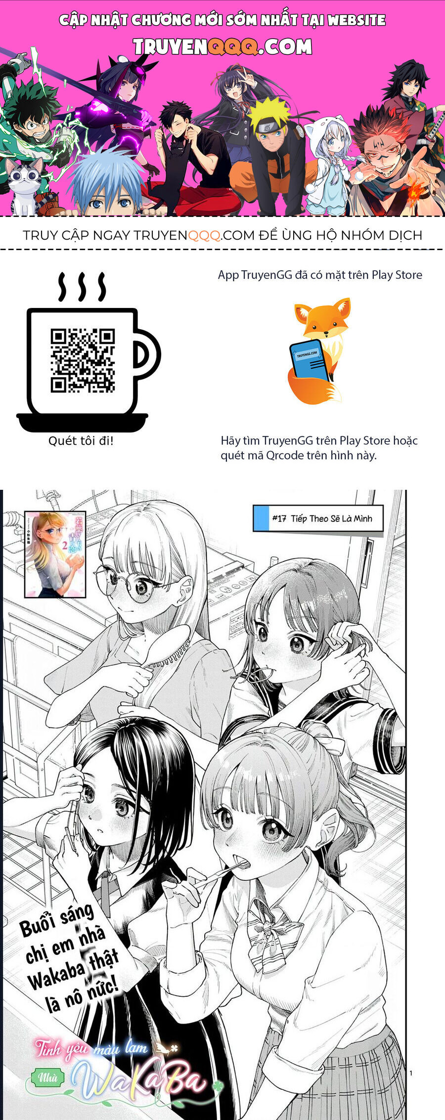 Wakaba-Sanchi No Aoi Koi Chapter 17 - Trang 2