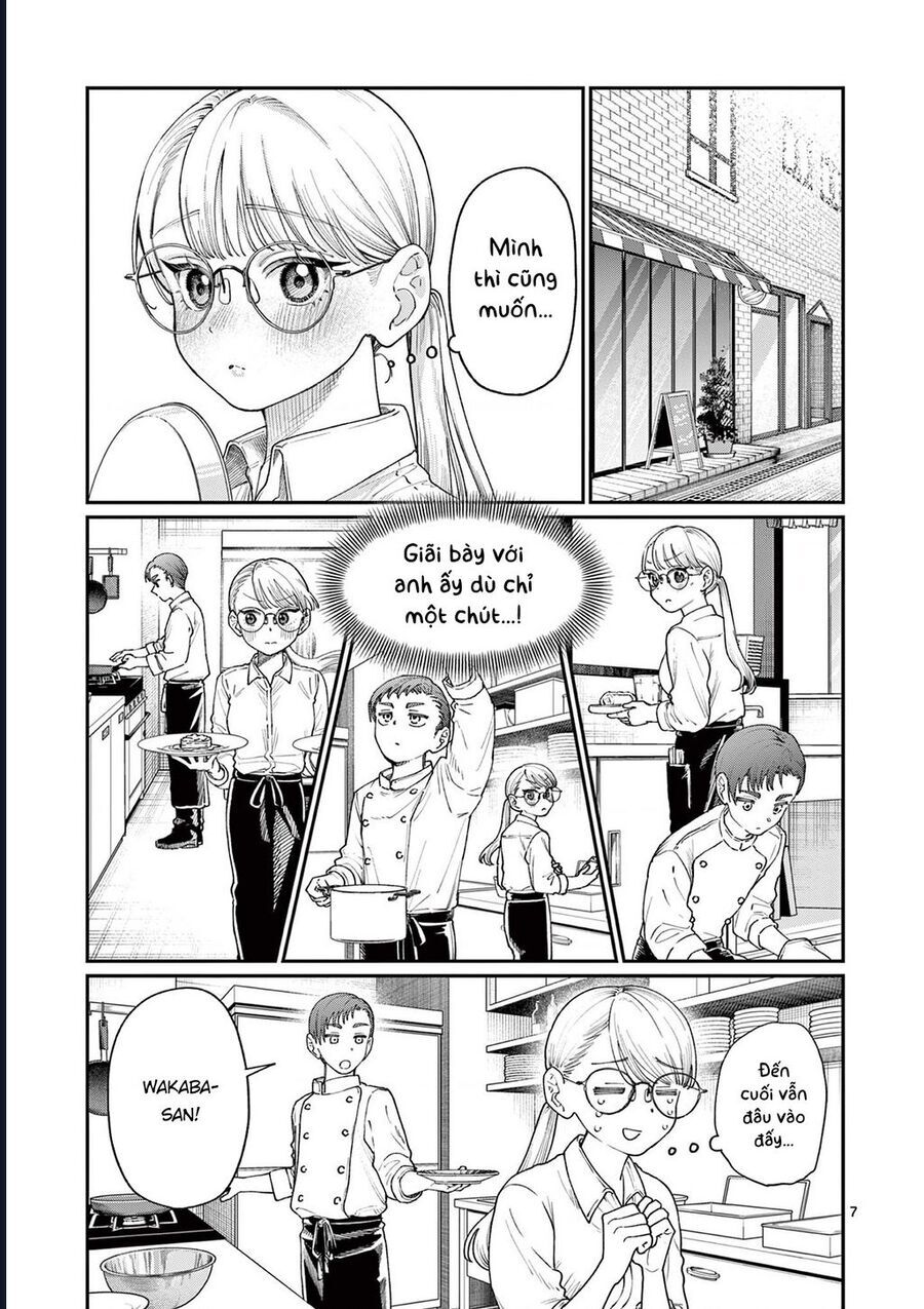 Wakaba-Sanchi No Aoi Koi Chapter 17 - Trang 2