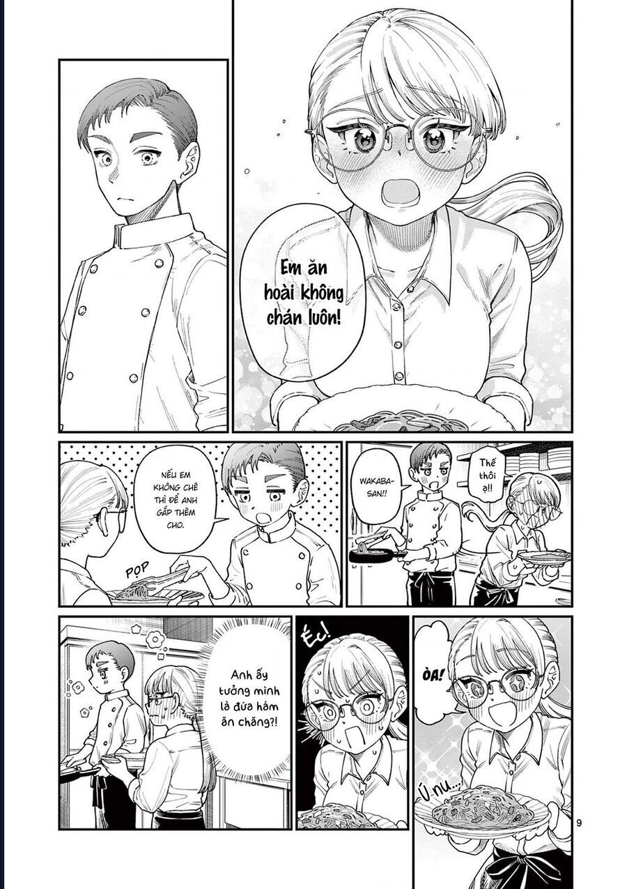 Wakaba-Sanchi No Aoi Koi Chapter 17 - Trang 2