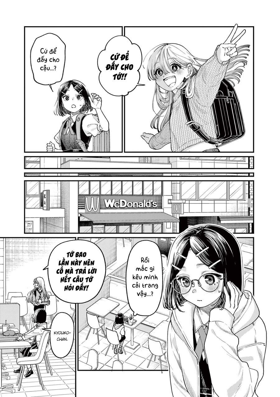 Wakaba-Sanchi No Aoi Koi Chapter 19 - Trang 2