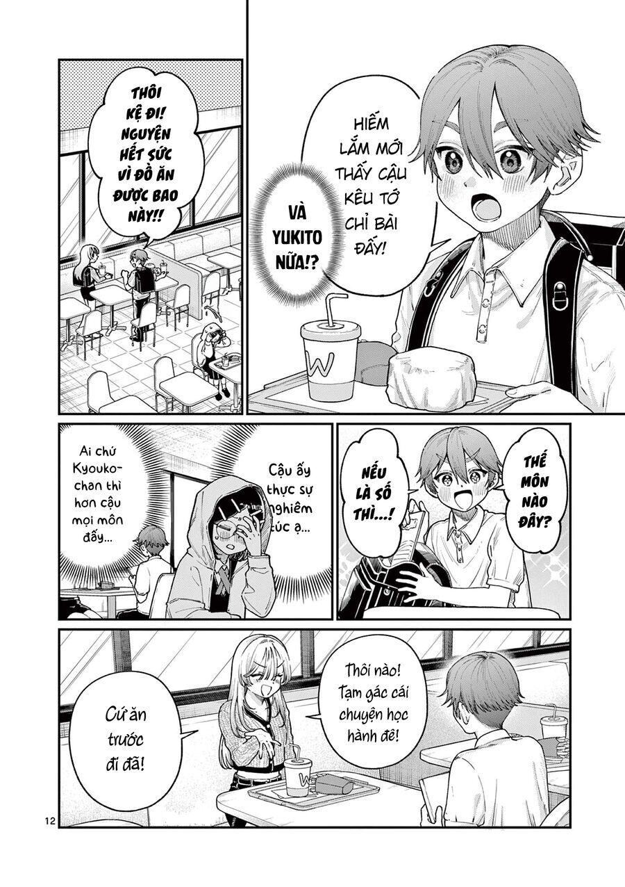 Wakaba-Sanchi No Aoi Koi Chapter 19 - Trang 2