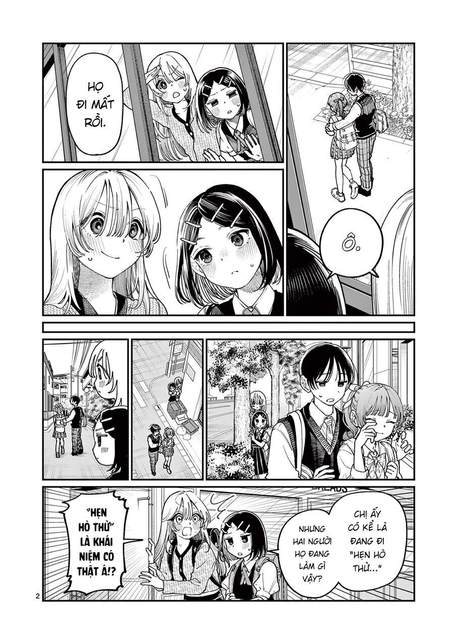 Wakaba-Sanchi No Aoi Koi Chapter 21 - Trang 2