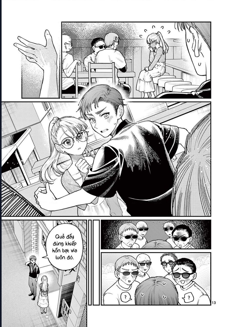 Wakaba-Sanchi No Aoi Koi Chapter 22 - Trang 2