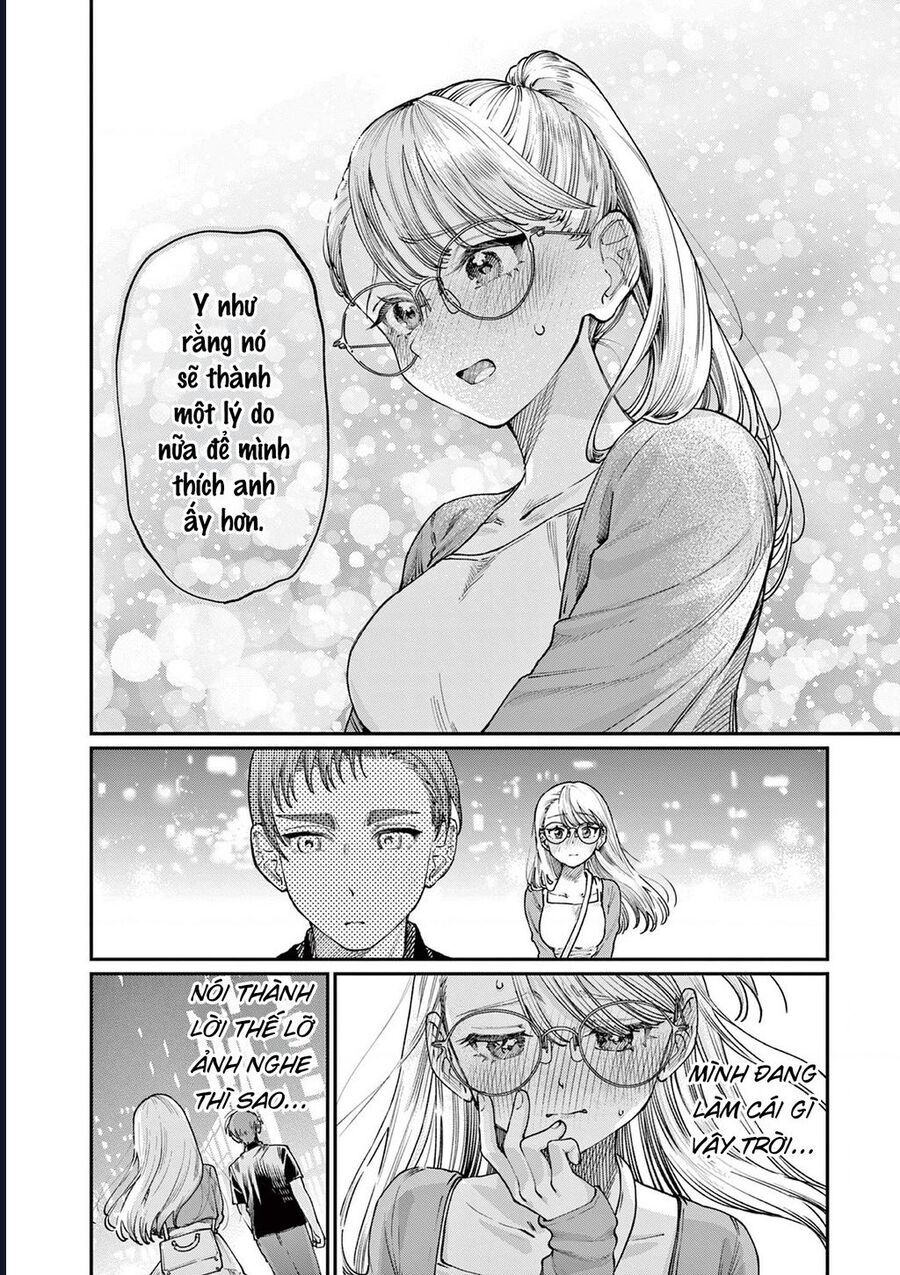 Wakaba-Sanchi No Aoi Koi Chapter 22 - Trang 2