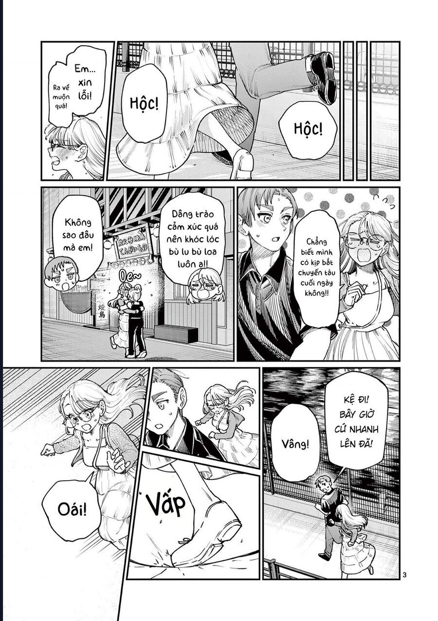 Wakaba-Sanchi No Aoi Koi Chapter 22 - Trang 2