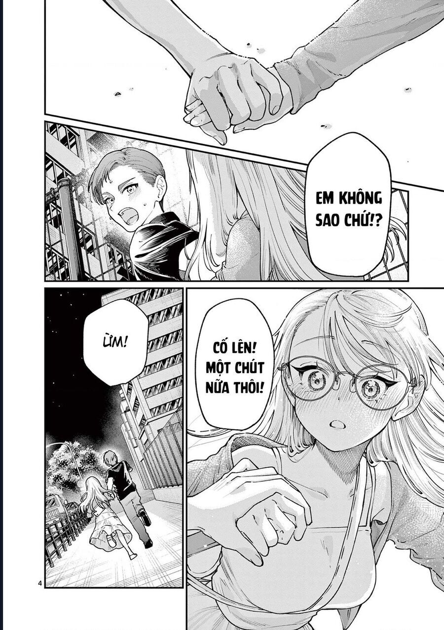 Wakaba-Sanchi No Aoi Koi Chapter 22 - Trang 2